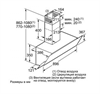 Bosch Вытяжка DWK095G60T dwk095g60t - фото 151983