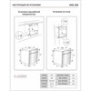 Встраиваемый электрический духовой шкаф Exiteq EXO-105 белый e20045 - фото 152228