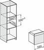 Miele Электрический духовой шкаф H 7460 B GRGR h7460b_grgr - фото 154701