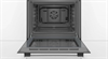 Духовой шкаф Bosch HBF113BR1S,  серебристый hbf113br1s - фото 154841