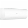 Сплит-система Haier HSU-18HPL203/R3 hsu-18hpl203/r3/hsu-18hpl03/r3 - фото 155666