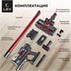 Пылесос LEX LXVCS 7070 lxvcs7070 - фото 156961