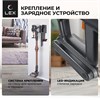 Пылесос LEX LXVCS 7071 lxvcs7071 - фото 156992