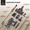 Пылесос LEX LXVCS 7071 lxvcs7071 - фото 156994