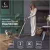 Пылесос LEX LXVCS 7071 lxvcs7071 - фото 156996