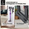 Пылесос LEX LXVCS 7072 lxvcs7072 - фото 157025