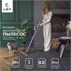 Пылесос LEX LXVCS 7072 lxvcs7072 - фото 157029