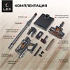 Пылесос LEX LXVCS 7073 lxvcs7073 - фото 157060