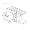 Встраиваемый электрический духовой шкаф Millen MEOM 045 IX mimi000008 - фото 157551