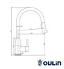 Смеситель для кухни Oulin OL-8016 ol-8016 - фото 158248