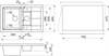 Кварцевая мойка Paulmark FLUGEN 60/1,5  PM237850-WH  Белый матовый 431/WH pm237850-wh - фото 159163