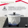 Газовая варочная поверхность Simfer H60N40B570 simfer h60n40b570 газовая поверхность - фото 161742