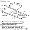 Встраиваемая индукционная варочная панель Neff T46BT60N0 t46bt60n0 - фото 162689