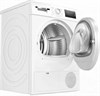 Сушильная машина Bosch WTH85VL5SN wth85vl5sn - фото 164231