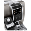 Кофемашина Delonghi ECAM 370.95.T к000000000169 - фото 164474