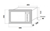 Встраиваемая микроволновая печь HOMSair MOB205WH ка-00013387 - фото 167444