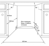 Встраиваемая посудомоечная машина Maunfeld MLP-122D ка-00016957 - фото 168387