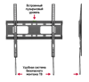 Кронштейн для телевизора Maunfeld MTM-3255F ка-00020586 - фото 169112