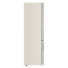 Холодильник Maunfeld MFF200NFBG Inverter ка-00023992 - фото 170154