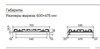 Независимая газовая варочная панель ILVE HCB 70SDN/AWG antiq.white, (ручки латунь) мс-00010125 - фото 170658