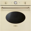 Духовой шкаф smeg sft805po