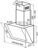 Вытяжка каминная MAUNFELD York Push 60,  белый,  кнопочное управление [ут000010869] ут000010869 - фото 171740