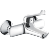 Смеситель для раковины Hansgrohe Novus 71923000 Care 71923000 - фото 174218