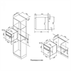 Встраиваемый газовый духовой шкаф Korting OGG 771 CFX 00000001308 - фото 178817