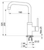 Смеситель Granula GR-0041 0041wh, для кухонной мойки, арктик 0041, арктик - фото 184412