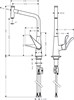 Смеситель Hansgrohe Select 14786000 M71, Eco, для кухонной мойки, с вытяжным изливом, цвет хром 14786000 - фото 185661