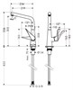 Смеситель Hansgrohe Metris 14823000 для кухонной мойки 14823000 - фото 185672