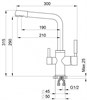 Смеситель для кухонной мойки Granula GR-2015 2015sv Шварц с подключением к фильтру 2015sv - фото 186378