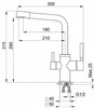 Смеситель для кухонной мойки Granula GR-2015 2015wh Арктик с подключением к фильтру 2015wh - фото 186381