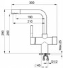 Смеситель для кухонной мойки Granula GR-2088 2088wh Арктик с подключением к фильтру 2088wh - фото 186457