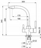 Смеситель Granula GR-2167 2167al, для кухонной мойки, с подключением к фильтру, алюминиум 2167, алюминиум - фото 186496