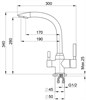 Смеситель Granula GR-2167 для кухонной мойки, с подключением к фильтру, 2167, Хром 2167, хром - фото 186512