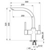 Смеситель Granula GR-2304 2304cl, для кухонной мойки, с подключением к фильтру, классик 2304, классик - фото 186611