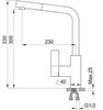 Смеситель Granula GR-2501 2501an, для кухонной мойки, антик 2501, антик - фото 187249