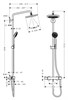 Душевая система Hansgrohe Croma 27188000 220 Showerpipe EcoSmart, термостатическая, хром 27188000 - фото 188438