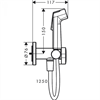 Гигиенический душ Hansgrohe Bidette S 1jet со смесителем, хром, 29232000 29232000 - фото 189094