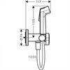 Гигиенический душ Hansgrohe Bidette 29232670 S 1jet со смесителем, черный матовый 29232670 - фото 189100