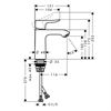 Смеситель Hansgrohe Metris 31084000 для раковины 31084000 - фото 189198