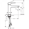 Смеситель Hansgrohe Metropol 32507000 для раковины 32507000 - фото 189712