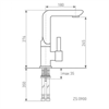 Смеситель для мойки Zigmund & Shtain ZS 0900 топленое молоко 4250055632282 - фото 193884