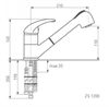Смеситель для мойки Zigmund & Shtain ZS 1200 темная скала 4250055636914 - фото 194252