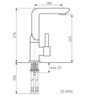 Zigmund & Shtain ZS 0900,еситель, индийская ваниль 4250055637102 - фото 194271