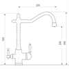 Смеситель для кухни Zigmund & Shtain ZS 1900 B топленое молоко 4250055639595 - фото 194695