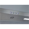 MBS LOBIVIA 190 INOX встраиваемая вытяжка для шкафа 4680000976015 - фото 195739