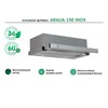 MBS ARALIA 160 INOX встраиваемая вытяжка телескопическая 4680000976749 - фото 195939