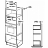 Встраиваемая микроволновая печь Midea AG925BVW 6944271639115 - фото 196651